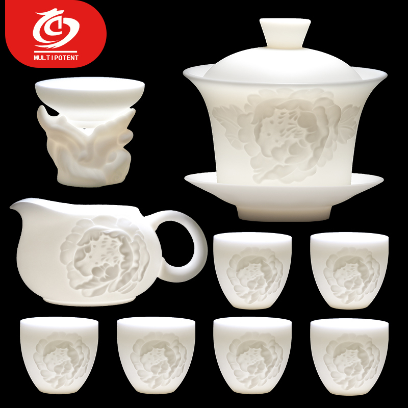 MULTIPOTENT整套功夫茶具送礼精品羊脂玉中国白国潮浮雕牡丹盖碗6杯礼盒套装