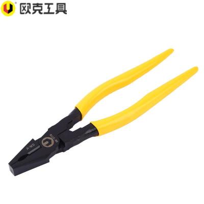 欧克(Ouke)架子工专用钳剥线钳断线钳老虎钳子9寸225mm OK-3770把