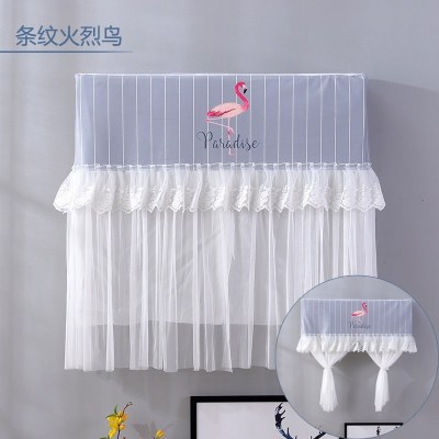 空调防尘罩空调罩套挂式挂机防直吹月子罩遮风挡风罩开机不取 条纹火烈鸟 宽80×厚20×高90cm(适合80cm以内)