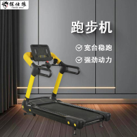 探仕狼 跑步机家用款电动走步机智能折叠多功能健身器材 T-8005