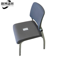 隆博盛景 培训椅LBSJ-PXY