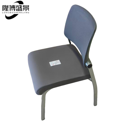 隆博盛景 培训椅LBSJ-PXY