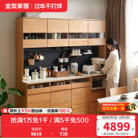 全友家居原木风客厅红橡木置物餐边柜靠墙一体实木储物柜