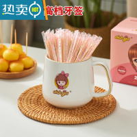 敬平高端2000根单支独立包装宾馆快餐外卖商用家用竹制水果牙签