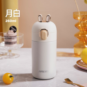 哈尔斯保温杯女生高颜值士儿童不锈钢随行可爱水杯子小巧带吸管