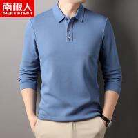 南极人男士长袖T恤翻领绣花新疆棉男装上衣春秋季加厚polo衫宽松