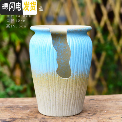 三维工匠多肉花盆创意个性大口径 陶瓷肉肉植物粗陶透气 老桩法师陶土拼盘 [WH3切口(蓝)] 大花盆容器