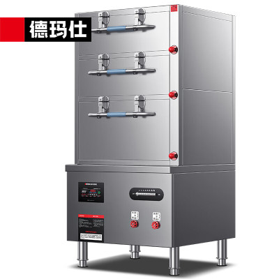 德玛仕(DEMASHI)商用蒸箱电磁海鲜蒸柜多功能蒸饭柜餐厅酒店蒸鱼蒸菜柜三门4层IH-ZG25C-10H