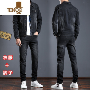 YANXU秋季牛仔套装男2023新款外套韩版修身潮流夹克搭配帅气衣服套 黑色6807套装 5XL/38(195斤左右)