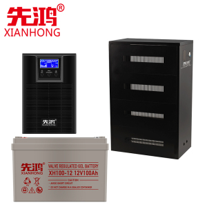 先鸿10KVA在线式UPS电源9000W延时2小时机房服务器稳压供电电源