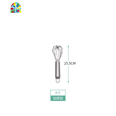 不锈钢打蛋器手动搅蛋器搅拌器打蛋棒蛋抽打奶油鸡蛋家用烘焙工具 FENGHOU 打蛋器20寸52CM