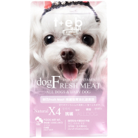 TEB汤恩贝狗粮X4鲜肉挑嘴通用型犬粮大中小型犬狗粮3.3磅1.5kg 狗干粮湯恩貝,TEB!