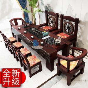 森美人老船桌椅组合实木整装功夫茶几茶台新中式仿古茶艺桌客厅龙骨