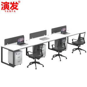 演发