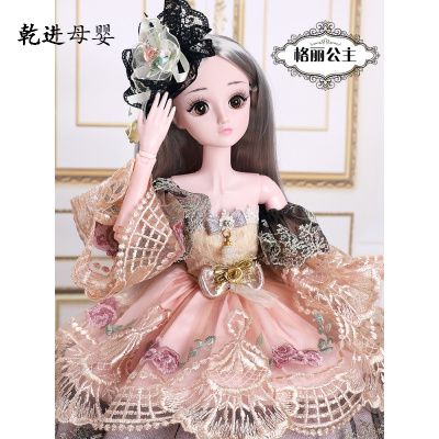 新品直营-会说话的芭比娃娃套装60厘米大号超高端定制-格丽公主可眨眼：60厘米26件套(衣服+赠品①)-