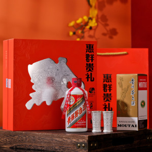 茅台 惠群贵礼礼盒 53度酱香型飞天 200ml单瓶+铜包银杯2个 礼盒装白酒