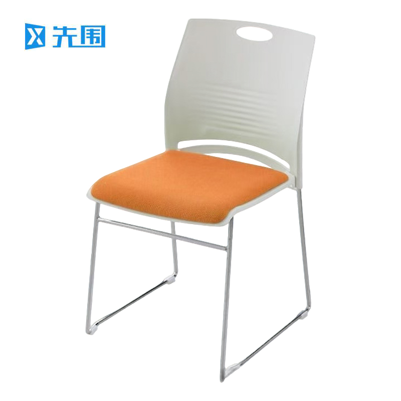 先围 洽谈椅培训椅 橘47*48*79cm 把