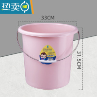 敬平桶盆套装大号学生宿舍洗澡洗衣桶家用手提储水桶加厚塑料圆桶 26升-浅粉色