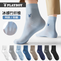 花花公子男士袜子冰丝竹纤维夏季薄款透气网眼中筒袜吸汗防臭男袜