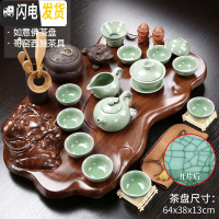 三维工匠实木茶盘工夫茶具套装办公室会客紫砂茶壶茶杯家用现中式喝茶茶道 13如意佛(带罐)+哥窑198 36件