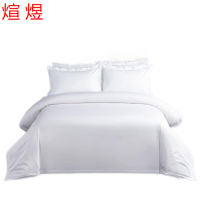 煊煜 60S贡缎三件套 单人床用(1米/1.2米) 套