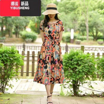 YIBUSHENG2024新款棉绸连衣裙女季时尚收腰显瘦圆领中长款造棉绵印花裙子