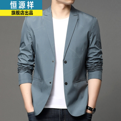 旗舰店正品-恒源祥韩版炸街小西装男休闲西服单西外套修身帅气百搭春装上衣