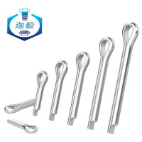 迦毅不锈钢开口销3*30个