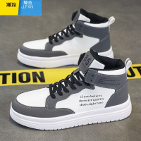 聚范莆田高帮男鞋夏季休闲国潮板鞋青少年小众运动增高百搭小白鞋