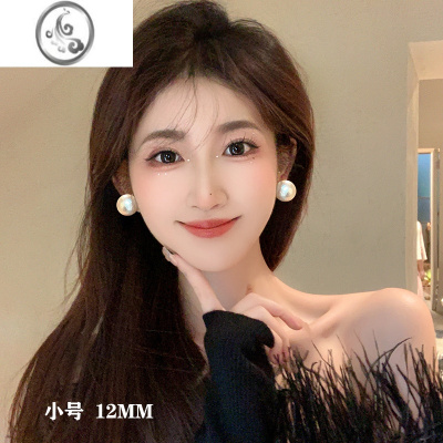 JiMi掌柜推荐!Mona同款法式棉花耳环大珍珠耳钉女春2023年银针耳饰潮