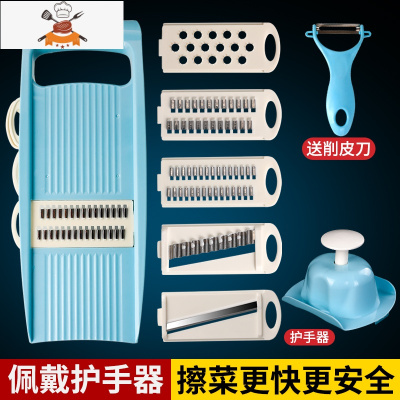 多功能土豆丝切丝器家用厨房萝卜擦丝器擦菜切片厨房用品刨丝器 敬平