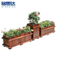 铭思达花箱