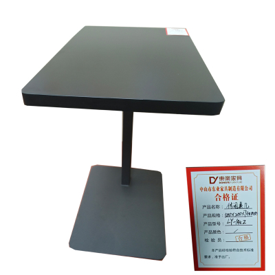东业家具 休闲桌几LY-145Z 500*200*740mm 张