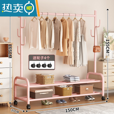 敬平简易晾衣架落地折叠阳台晒衣服架子家用卧室家用晾衣杆折叠挂衣架 [150CM⭐25管粗]特粗双层一体7钩-粉❤更稳固⭐