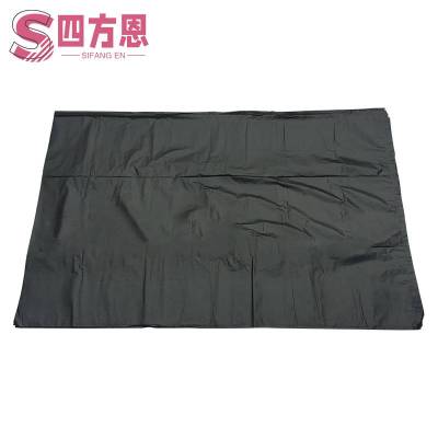 四方恩 垃圾袋 75*110cm 个