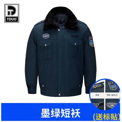 TDUO防寒执勤工作服E25 件