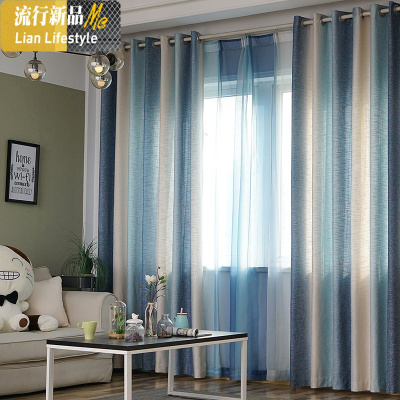 2020流行地中海窗帘现代简约渐变色条纹棉麻北欧卧室客厅飘窗纱帘 三维工匠