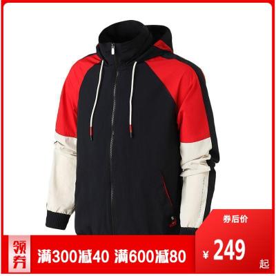 NIKE男装夹克新款时尚撞色拼接连帽防风篮球休闲运动服AJ3458.