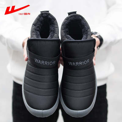  回力棉鞋男老人防滑加绒加厚男鞋冬季爸爸老年人保暖鞋男士雪地靴