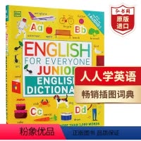 [正版]DK人人学英语少儿英语初级词典 英文原版 English For Everyone Junior Englis