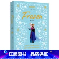 [迪士尼]冰雪奇缘(英文原版) [正版]赠人物卡迪士尼英文原版全彩升级套装疯狂动物城头脑特工队心灵奇旅爱丽丝梦游仙境寻梦