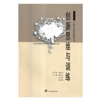 音像经典诗文诵读与训练黄艳芳总主编