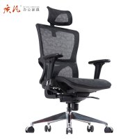 质凡人体工学电脑椅 家用办公椅电竞椅老板椅 柔韧透气网椅