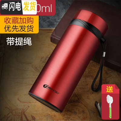 三维工匠保温杯男女情侣户外保温水杯学生简约文艺ins原宿风304不锈钢杯子 [级]红色650+杯刷