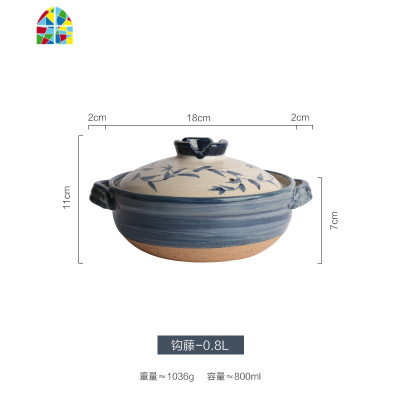 日式陶土砂锅家用汤锅可高温煲仔饭石锅砂锅煲汤土煤气灶炖锅 FENGHOU 绿咖-1.6l