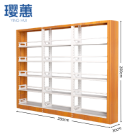 璎蕙 资料架 单面2.8m 台