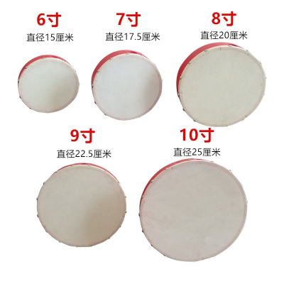 舞起幸福鼓小荷风采月愿舞蹈羊皮手鼓舞演出用鼓舞蹈道具钱鼓7寸红漆羊皮手鼓