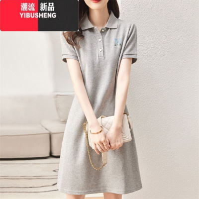 YIBUSHENGpolo连衣裙女新款休闲直筒翻领宽松灰色a字裙学生短袖中长裙子