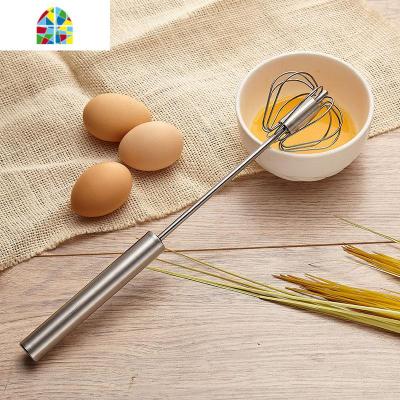 半自动打蛋器搅拌棒厨房家用迷你小型手动手持旋转式鸡蛋奶油打发 FENGHOU 25%人买:半自动打蛋器