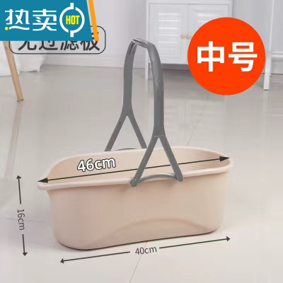 敬平长方形家用塑料水桶洗涮拖布桶拖地墩布桶可排水海绵拖把桶单卖桶 40cm拖地水桶卡其➕过滤板
